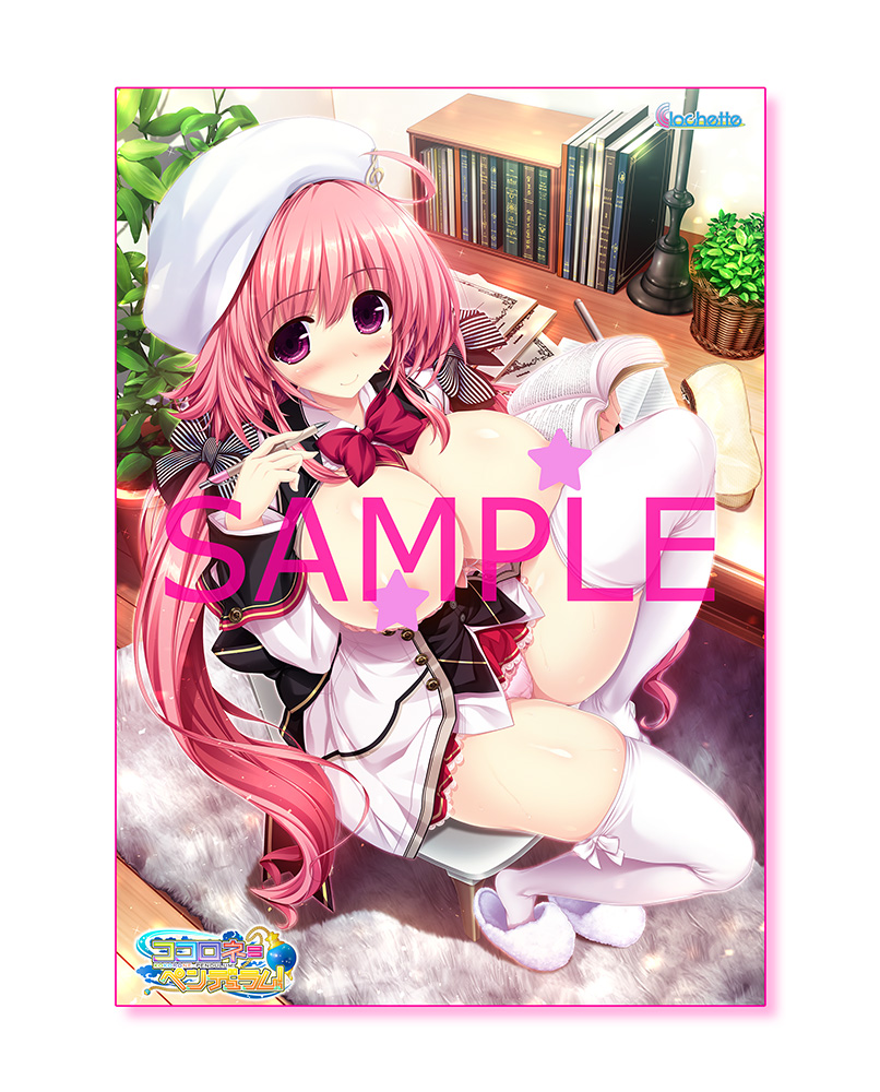 アクリルパネル